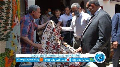 وزيرا السياحة والتنمية المحلية يفتتحان معرضًا للحرف والتراث بوادي النطرون (فيديو وصور)