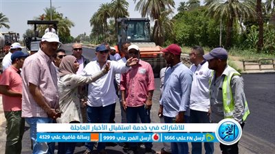 توسعة طريق المسار السياحي بالبياضية.. ومحافظ الأقصر يوجه بتزيينه 