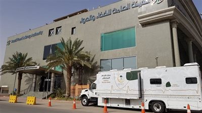 السعودية توافق على إجراءات مصر الحجرية للصادرات الزراعية (فيديو)