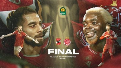 موسيماني يختار رباعي دفاع الأهلي أمام الوداد في نهائي إفريقيا