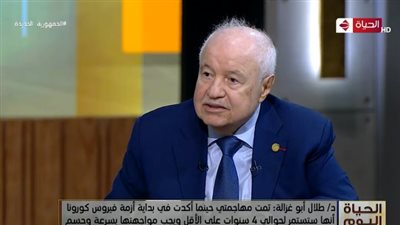 طلال أبو غزالة: الشعوب ستعاني والعالم أصبح دون قيادة (فيديو)