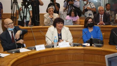 وزيرة الثقافة تشهد الجلسة الأولى لمؤتمر عشرينيات القرن العشرين بالأعلى للثقافة