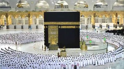 رابط جديد لنتيجة القرعة الإلكترونية للحج السياحي للعام الجاري 