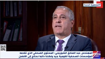 الشوربجي يكشف سبب هجوم 