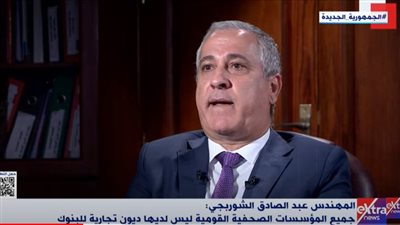 رئيس الوطنية للصحافة: إطلاق تطبيق إخبارى للصحف القومية والحزبية والخاصة في 30 يونيو