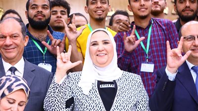وزارة التضامن تشارك في تخريج دفعة من ذوي الإعاقة السمعية ببرنامج التلمذة المهنية