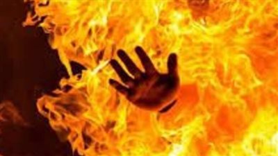 بدء التحقيق مع 3 متهمين أشعلوا النيران فى سيدة وزوجها داخل 