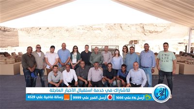 بعثة سقارة: نواصل العمل للوصول إلى مقبرة باني هرم زوسر