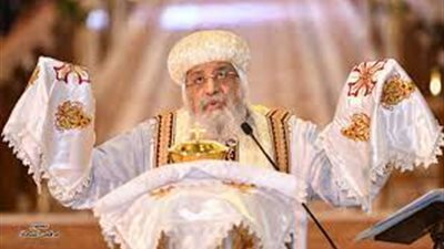 الكنيسة تحتفل بعيد دخول العائلة المقدسة لمصر برئاسة البابا تواضروس 