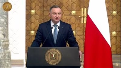 الرئيس البولندي: نتفهم أهمية مياه النيل لمصر وسندعمها فيما يتعلق بسد النهضة (فيديو)