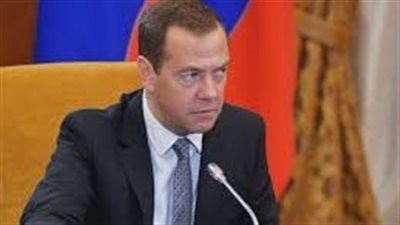 ميدفيديف: قرار 