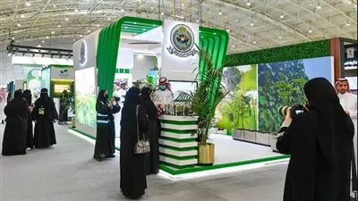 وزارة الحرس الوطني تشارك في المعرض والمنتدى الدولي لتقنيات التشجير