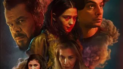 بالتزامن مع إطلاقه تجاريًا في الأردن والسعودية الغموض والجريمة يسيطران على أجواء الإعلان التشويقي لفيلم الحارة