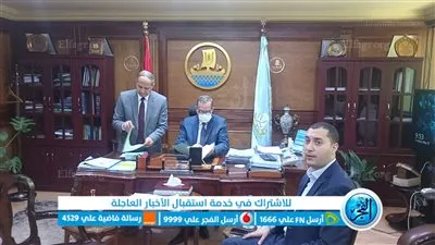 احصل علي نتيجتك من هنا.. رابط نتيجة الشهادة الإعدادية في كفر الشيخ 2022