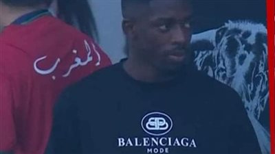 عثمان ديمبيلي يتواجد في مباراة الأهلي والوداد المغربي