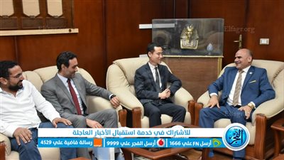  جامعة الأقصر تناقش مع هواوي مصر تحويلها إلى 