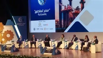 برعاية الرئيس السيسي.. تفاصيل مؤتمر 