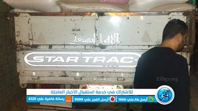 بحوزة تاجر غلال.. ضبط 60 أردب قمح لم تورد للصوامع بسوهاج