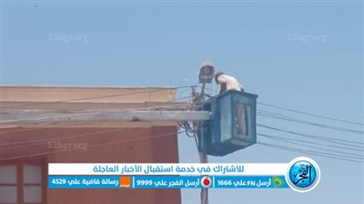  تركيب وصيانة أعمدة إنارة بجنوب الأقصر لخدمة المواطنين 