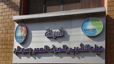 غدًا.. إعلان أسماء مسابقة التوظيف بـ 