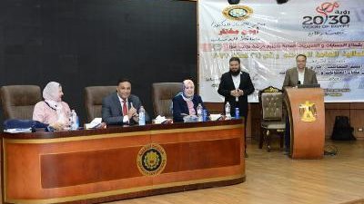 دورة تدريبية بالدقهلية للتوعية حول الأطر العامة لقانون المالية العامة الموحد 