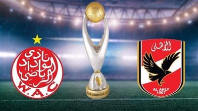 25 دقيقة لعب.. الوداد يتقدم على الأهلي بهدف في نهائي افريقيا