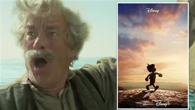 طرح الإعلان الترويجي للنسخة السينمائية من أقدم أفلام ديزني..