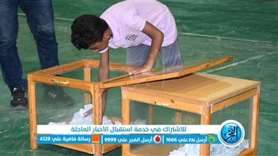 محافظ الفيوم يشهد القرعة العلنية لتسليم 137 سيارة أجرة داخلي