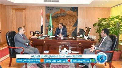محافظ الفيوم يبحث سبل الاستثمار بالمحميات 