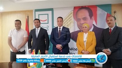 محافظ الفيوم يعتمد نتيجة الشهادة الإعدادية بنسبة نجاح 73،35% (فيديو)