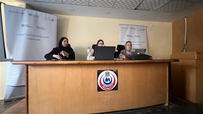 ورشة عمل لبدء فعاليات تطوير ميكنة المواليد والوفيات وتحسين جودتها بمستشفيات الدقهلية