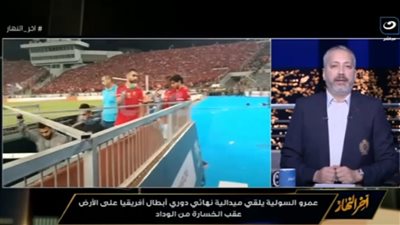 تعليق ناري وغير متوقع من تامر أمين على واقعة 