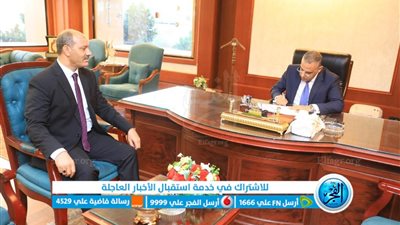 عاجل- بنسبة نجاح 71%.. محافظ سوهاج يعتمد نتيجة الشهادة الإعدادية