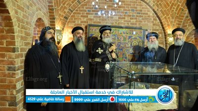 البابا تواضروس يترأس صلاة القداس في كفر الشيخ بمناسبة عيد دخول المسيح مصر