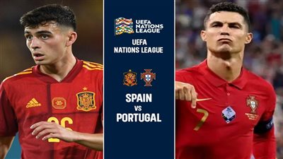 تردد القنوات المفتوحة الناقلة لمباراة إسبانيا والبرتغال في دوري الأمم الأوروبية
