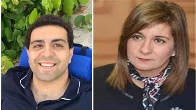 بسبب نجلها.. وزيرة الهجرة تبكي في أول ظهور لها (فيديو)