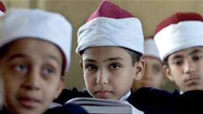ضوابط التقديم لمرحلة رياض الأطفال والصف الأول الابتدائي بالأزهر