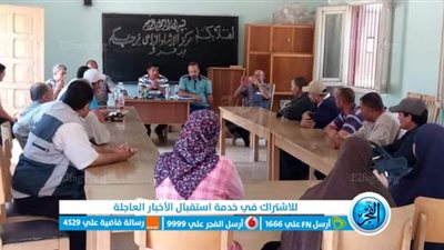 إجراءات عاجلة من 