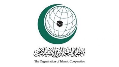 الأمين العام لمنظمة التعاون الإسلامي يلتقي المدير العام للمنظمة الإسلامية للأمن الغذائي
