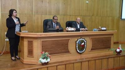 جامعة سوهاج تناقش مع 