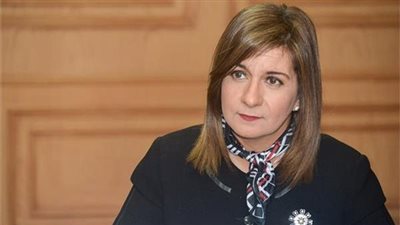 وزارة الهجرة تعلن عن طرح 30 وظيفة قيادية وإشرافية شاغرة