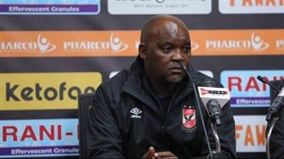 عاجل.. إعلامي يعلن رحيل موسيماني عن الأهلي ويحدد المدرب البديل