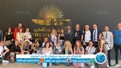 متحف الحضارة بستقبل أول وفد سياحي إيطالي يصل مطروح  