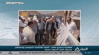 خبير اقتصادي: مصر تسعى لتوفير مليون فرصة عمل سنويًا (فيديو)