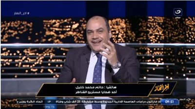 شاهد.. أحد ضحايا مستريح القناطر: 