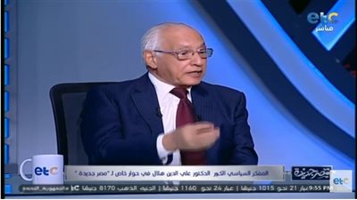 سياسي: الحوار الوطني ليس مناظرة وهدفه الأساسي البحث عن قواسم مشتركة (فيديو)