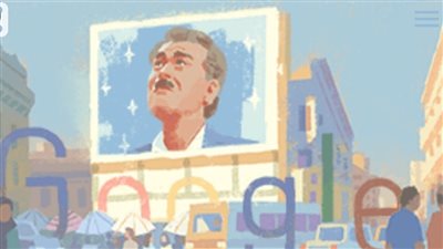 جوجل يحتفل بذكرى ميلاد الساحر محمود عبد العزيز