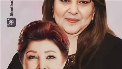 إيمي سمير غانم تنشر صورة لوالدتها مع رجاء الجداوي