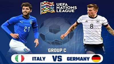 نزل الآن.. تردد القنوات المفتوحة الناقلة لمباراة إيطاليا والمانيا اليوم في دوري الامم الأوروبية 