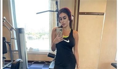 في الجيم.. أحدث ظهور لياسمين صبري